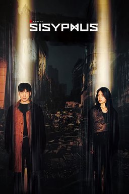 Poster for Sijipeuseu: The Myth (시지프스: The Myth) - Season 1