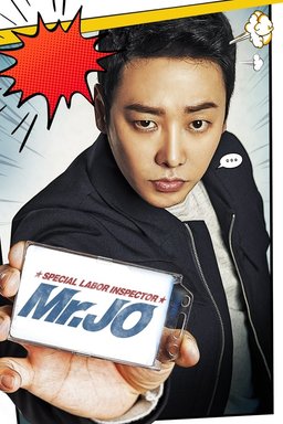 Poster for Special Labor Inspector Jo - Season 1