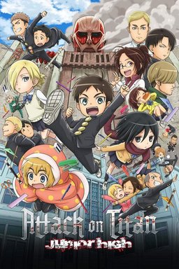 Poster for Attack on Titan: Junior High - Season 1
