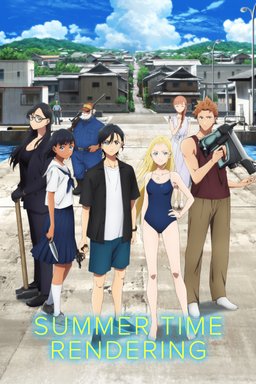 Poster for Summer Time Rendering - Season 1