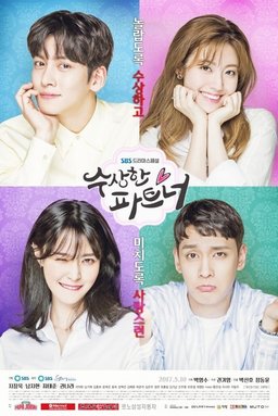 Poster for Suspicious Partner - Season 1