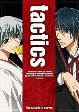 Poster for Tactics - Season 1
