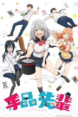 Poster for Magical Sempai - Season 1