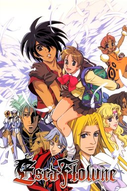 Poster for The Vision of Escaflowne - Season 1