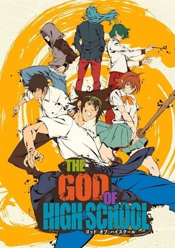 Poster for The God of High School - Season 1