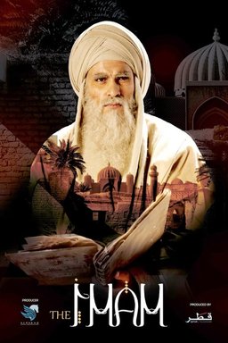 Poster for Imam - Season 1