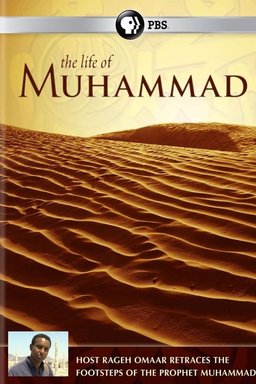 Poster for The Life of Muhammad - Season 1