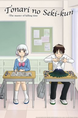 Poster for Tonari no Seki-kun: The Master of Killing Time - Season 1