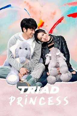 Poster for Triad Princess - Season 1
