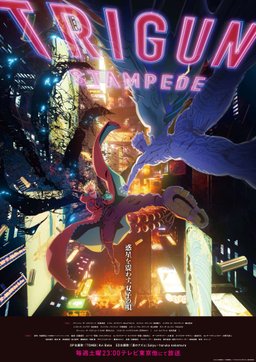 Poster for Trigun Stampede - Season 1