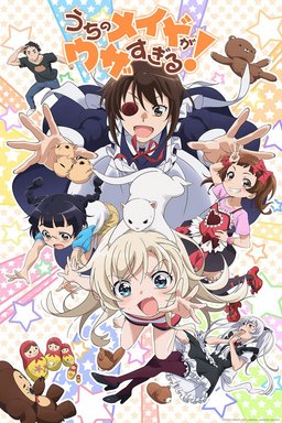 Poster for Uchi no Maid ga Uzasugiru - Season 1