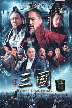 Poster for Three Kingdoms - Season 1