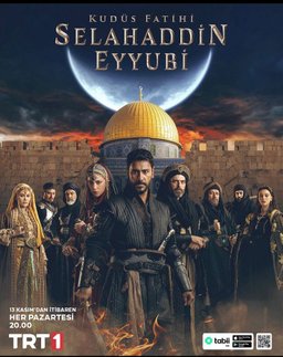Poster for Saladin: The Conquerer of Jerusalem - Season 1