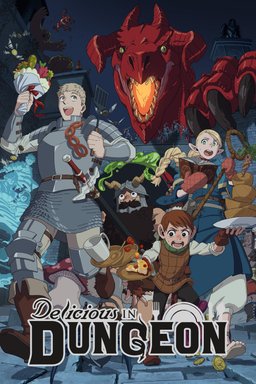 Poster for Delicious in Dungeon - Season 1