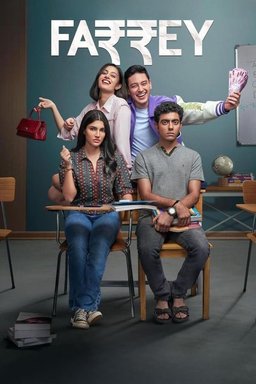 Poster for Farrey (2023)