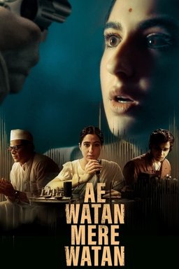 Poster for Ae Watan Mere Watan (2024)
