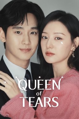 Poster for Queen of Tears - Season 1