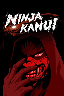 Poster for Ninja Kamui - Season 1