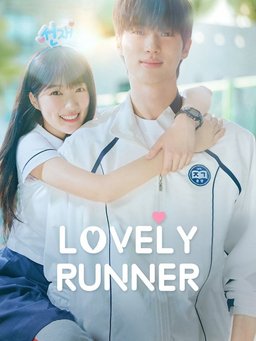 Poster for Lovely Runner (Sunjae Eobgo Tweeeo / 선재 업고 튀어) - Season 1