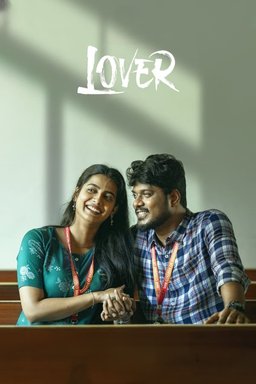Poster for Lover (2024)