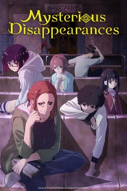 Poster for Mysterious Disappearances - Season 1