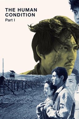 Poster for The Human Condition I: No Greater Love (1959)