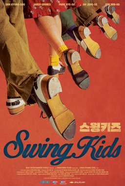 Poster for Swing Kids (2018)