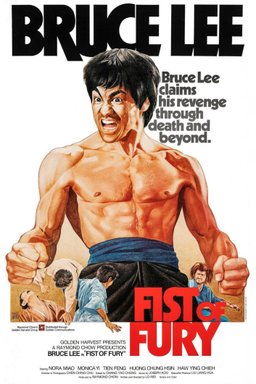 Poster for Fist of Fury (1972)