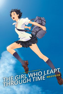 Poster for The Girl Who Leapt Through Time (2006)
