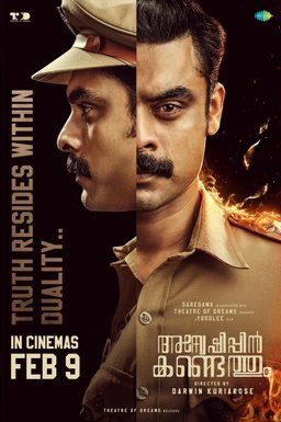 Poster for Anweshippin Kandethum (2024)