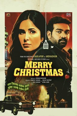 Poster for Merry Christmas (2024)