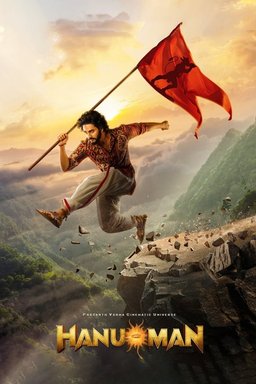 Poster for Hanu Man (2024)