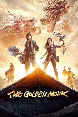 Poster for The Golden Monk (2017)