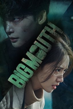 Poster for Big Mouth (Ming Mauseu) - Season 1