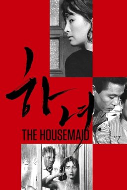 Poster for The Housemaid (1960)