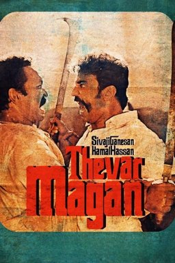 Poster for Thevar Magan (1992)