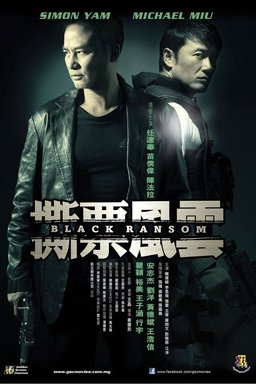 Poster for Black Ransom (2010)