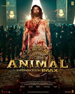 Poster for Animal (2023)