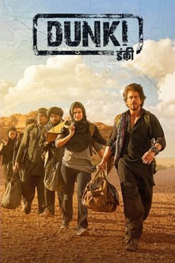 Poster for Dunki (डंकी) (2023)