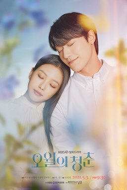 Poster for Youth of May - Season 1