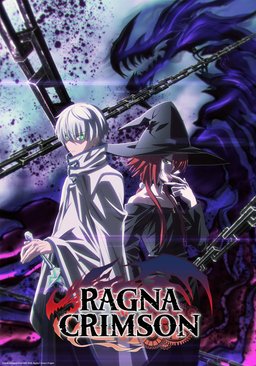 Poster for Ragna Crimson - Season 1