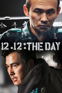 Poster for 12.12: The Day (Seoul-ui bom / 서울의 봄) (2023)