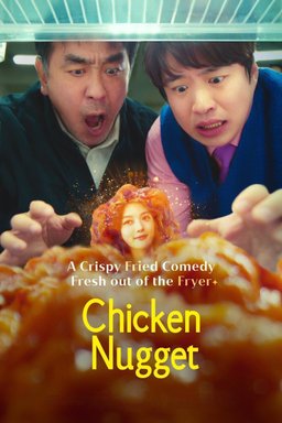 Poster for Chicken Nugget - Season 1
