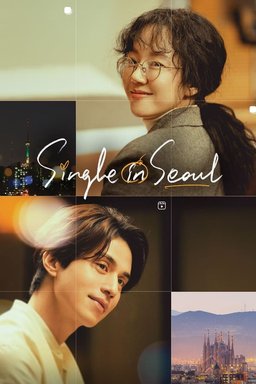 Poster for Single in Seoul (2023)