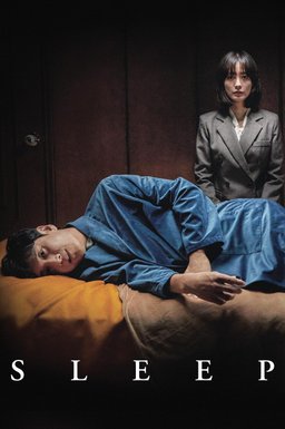 Poster for Sleep (Jam / 잠) (2023)