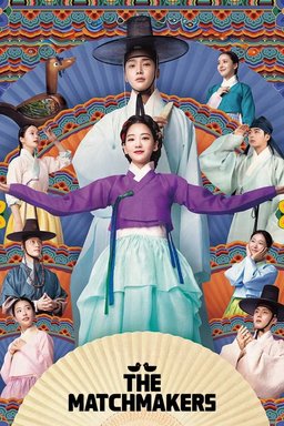 Poster for The Matchmakers - Season 1