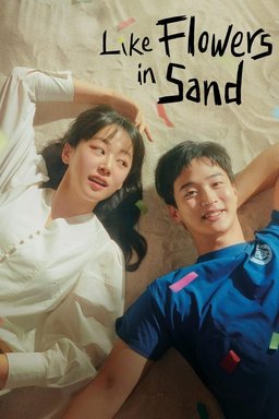 Poster for Like Flowers in Sand - Season 1
