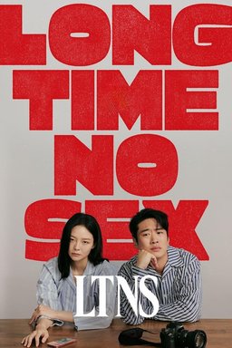 Poster for LTNS - Season 1
