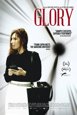 Poster for Glory (2016)