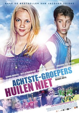 Poster for Cool Kids Don't Cry (2012)